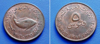U.A.EMIRATI UNITED ARAB EMIRATES 5 FILS 1973 (1393) FAO KM:2.1 - RIBA