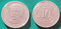 Ukraine 10 hryvnias, 2020 Ivan Mazepa / 1,40 EURO !!!