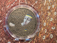 UKRAINE PLIONTANISM 5 HRYVNIA 2024