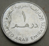 UNITED ARAB EMIRATES 1 DIRHAM AH1428-2007