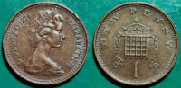 United Kingdom 1 new penny, 1974 ***/