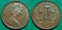 United Kingdom 2 new pence, 1971 /