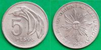 Uruguay 5 pesos, 1969 ***/