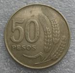 URUGUAY 50 PESOS 1970