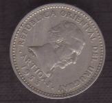 Urugvaj 10 centimos pesos 1953 (1341)