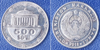 Uzbekistan 500 so'm, 2018 UNC ***/