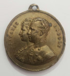 Vjenčanje Prinz Rudolf i Stefania/1881/Bronca 33mm/AUSTRIJA