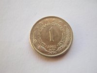 Yugoslavia 1 dinar 1981.(1973.-1981.) KM#59