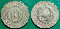 Yugoslavia 10 dinara, 1976 FAO **/