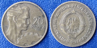 Yugoslavia 20 dinara, 1955 /// 0,30 EURO !!!