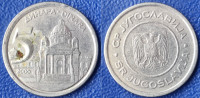 Yugoslavia 5 dinara, 2000 / 0,20 EURO !!!