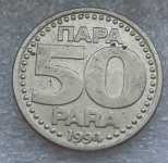 YUGOSLAVIA 50 PARA 1994
