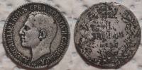 Yugoslavia 1 dinar, 1925 W/o mintmark **/