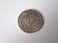 Žeton Autotrolej Rijeka