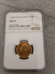 Zlatnik 20 Dinara 1925.g.