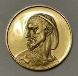 Zlatnik - Medalja 1983. – IVAN MEŠTROVIĆ 1883-1962