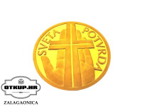 ZLATNIK "SVETA POTVRDA" 14G (24K) /  R1, RATE !!
