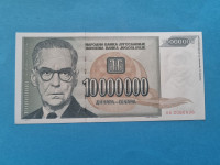 10 000 000 Dinara 1993 UNC