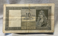 10 dinara iz 1939. godine