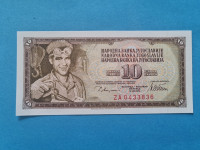 10 Dinara 1978 Zamjenska UNC