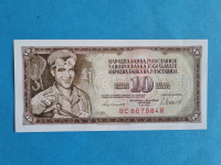 10 Dinara 1981