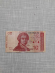 10 hrvatskih dinara 8.X.1991