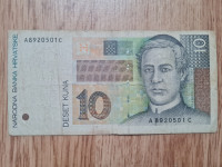 10 Kuna 1995 Hrvatska