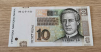 10 kuna novčanica 2012 UNC