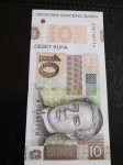 10 kuna UNC jubilarna serija A