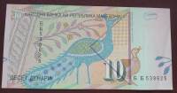 10 makedonskih denara 2003 - UNC, izvrsno očuvana!