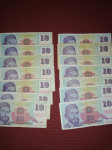 10 Novih dinara 1994. lot (f-xf) dealer's lot