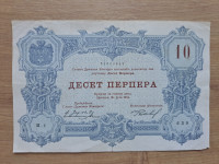 10 perpera 1914 VF