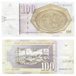 100 denara