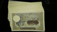 100 din 1941. Srbija 76 kom, consecutive (UNC) kolekcionarski lot