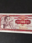 100 din 1955