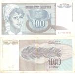 100 Din, Jugoslavija 1992