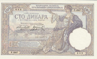 100 DINARA 1929. KRALJEVINA JUGOSLAVIJA - UNC