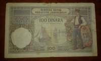 100 dinara 1929-Obrenović RRR