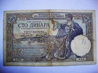 100 DINARA 1929.