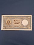 100 dinara iz 1943 godine!!