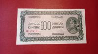 100 dinara 1944.god. (manji brojevi) UNC