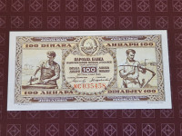 100 dinara 1946 UNC