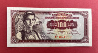 100 dinara iz 1955. FNRJ - vrhunsko stanje, AF084282