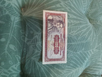 100 dinara 1955 Jugoslavija