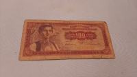 100 dinara Jugoslavija 1955 godina