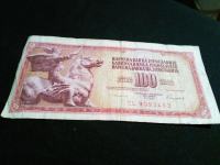100 Jugoslavenskih dinara novčanica 1988.god