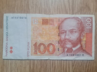 100 kuna 1993 Hrvatska