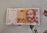 100 kuna 2012 - B5500442H