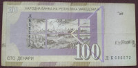 100 makedonskih denara 2002 - vrlo dobro očuvana