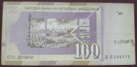 100 makedonskih denara 2002 - vrlo dobro očuvana
